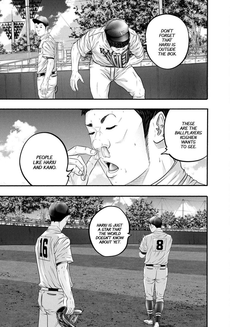 Battle Studies Chapter 391 Page 7