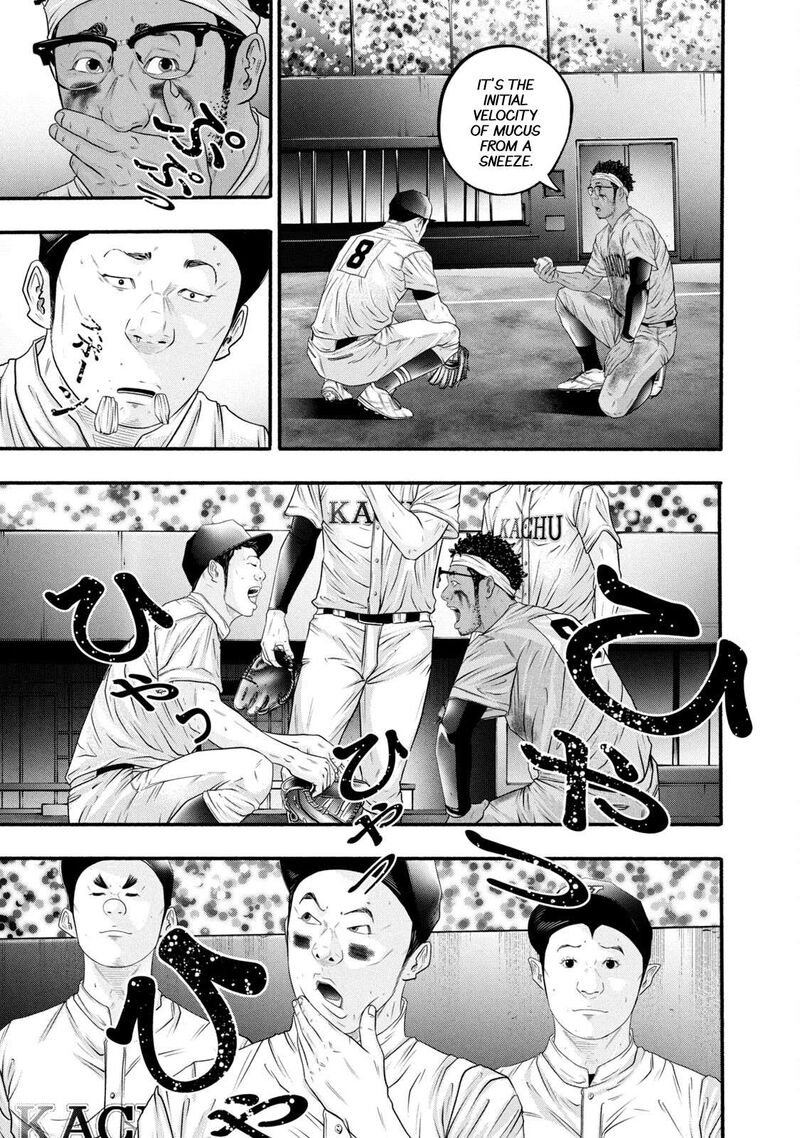 Battle Studies Chapter 392 Page 15