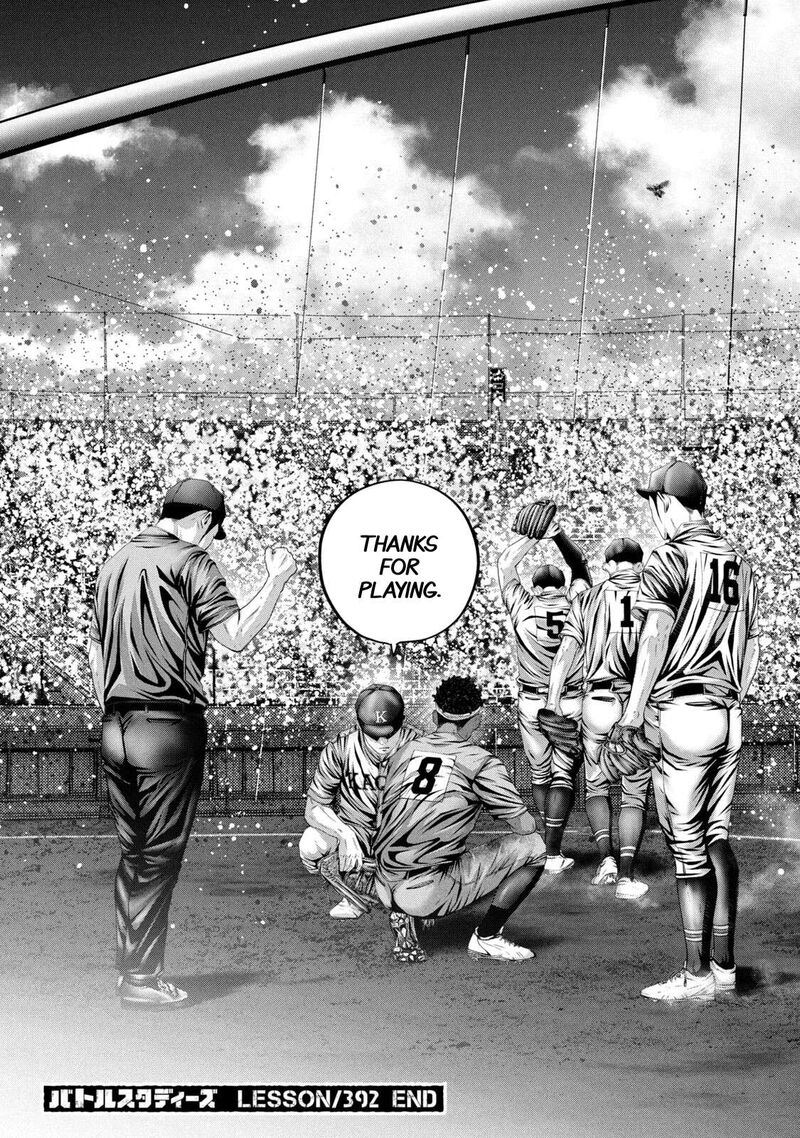 Battle Studies Chapter 392 Page 18
