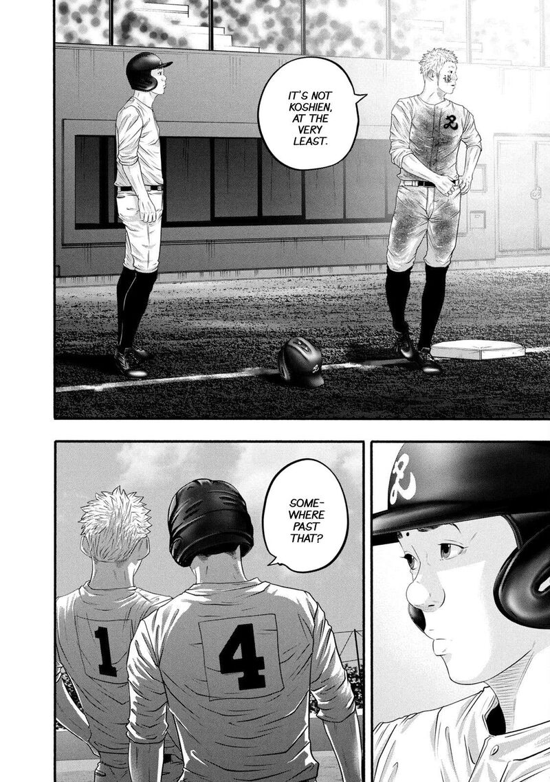 Battle Studies Chapter 393 Page 15