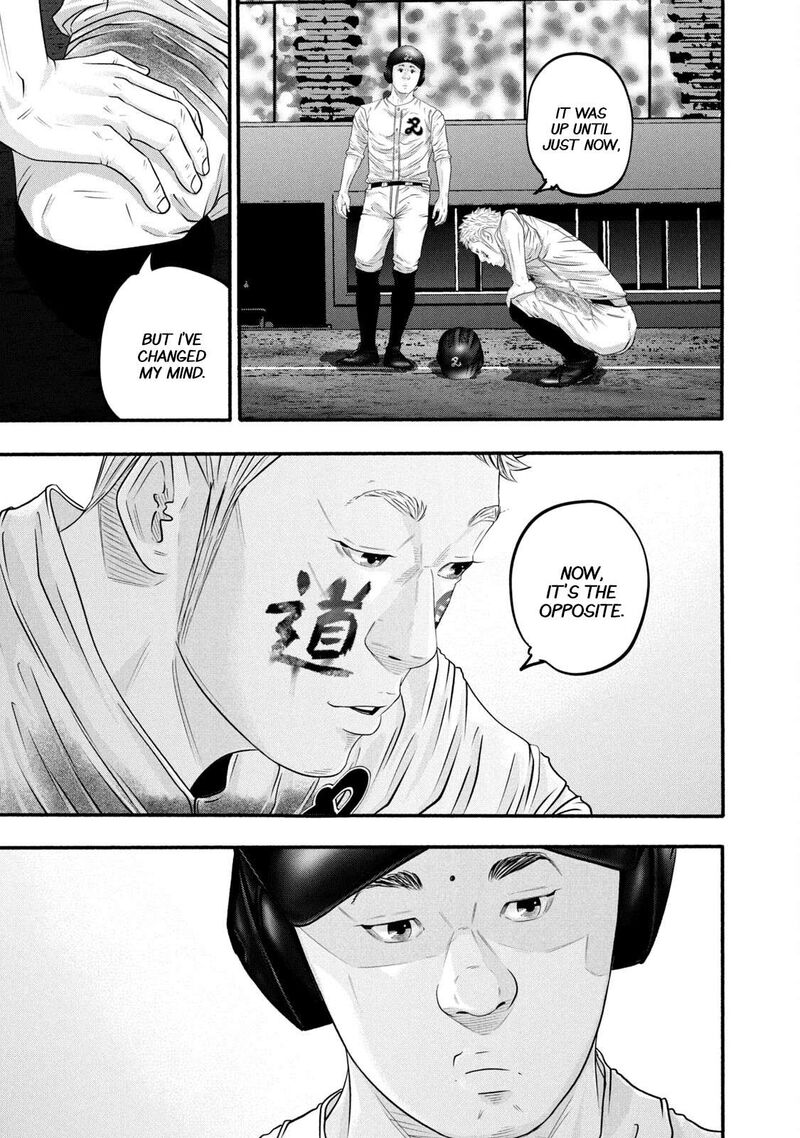 Battle Studies Chapter 393 Page 16