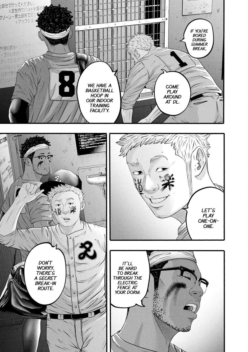 Battle Studies Chapter 393 Page 8
