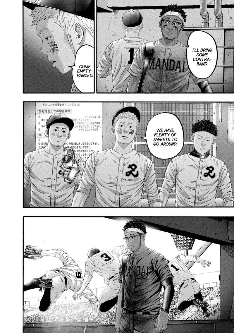 Battle Studies Chapter 393 Page 9