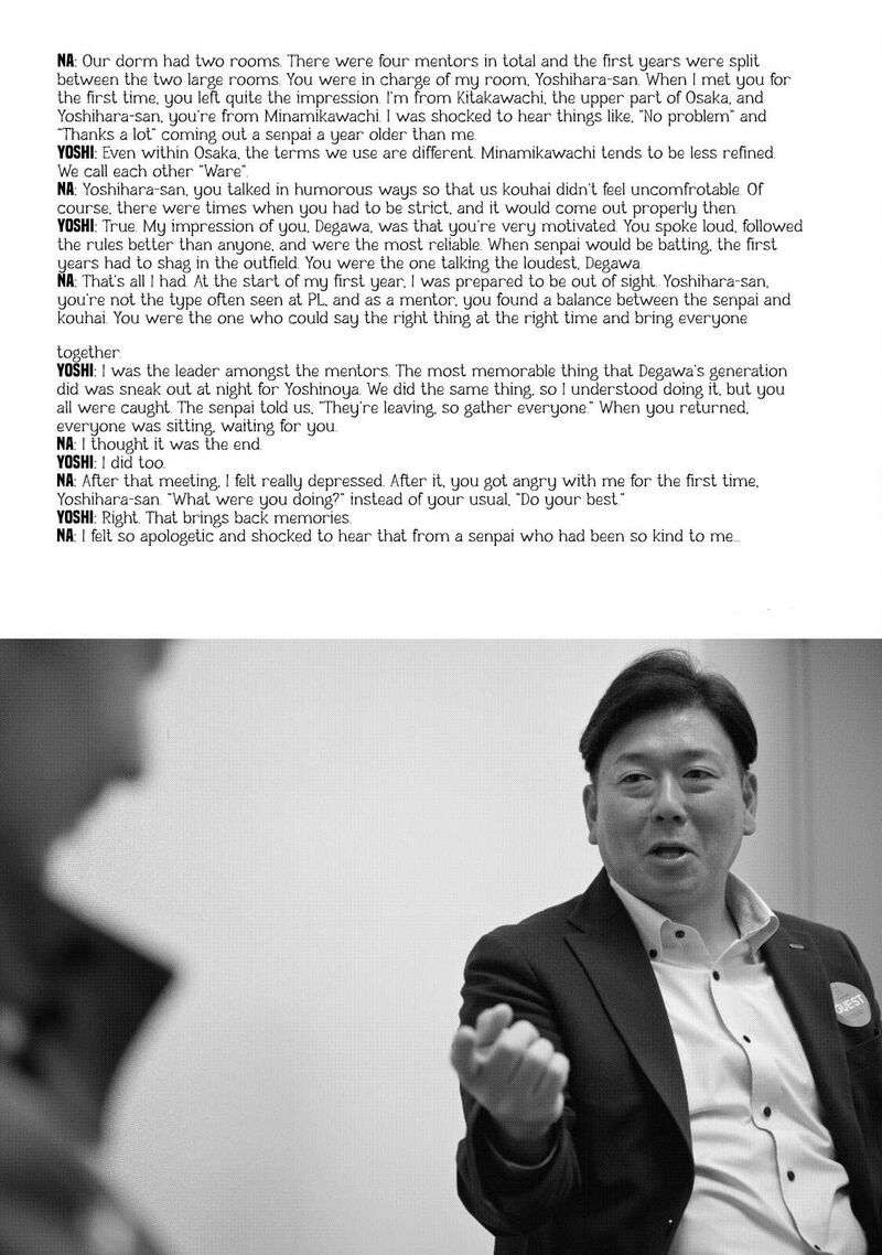 Battle Studies Chapter 393e Page 2