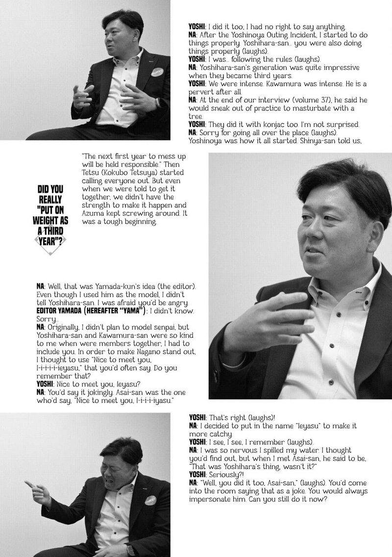 Battle Studies Chapter 393e Page 3