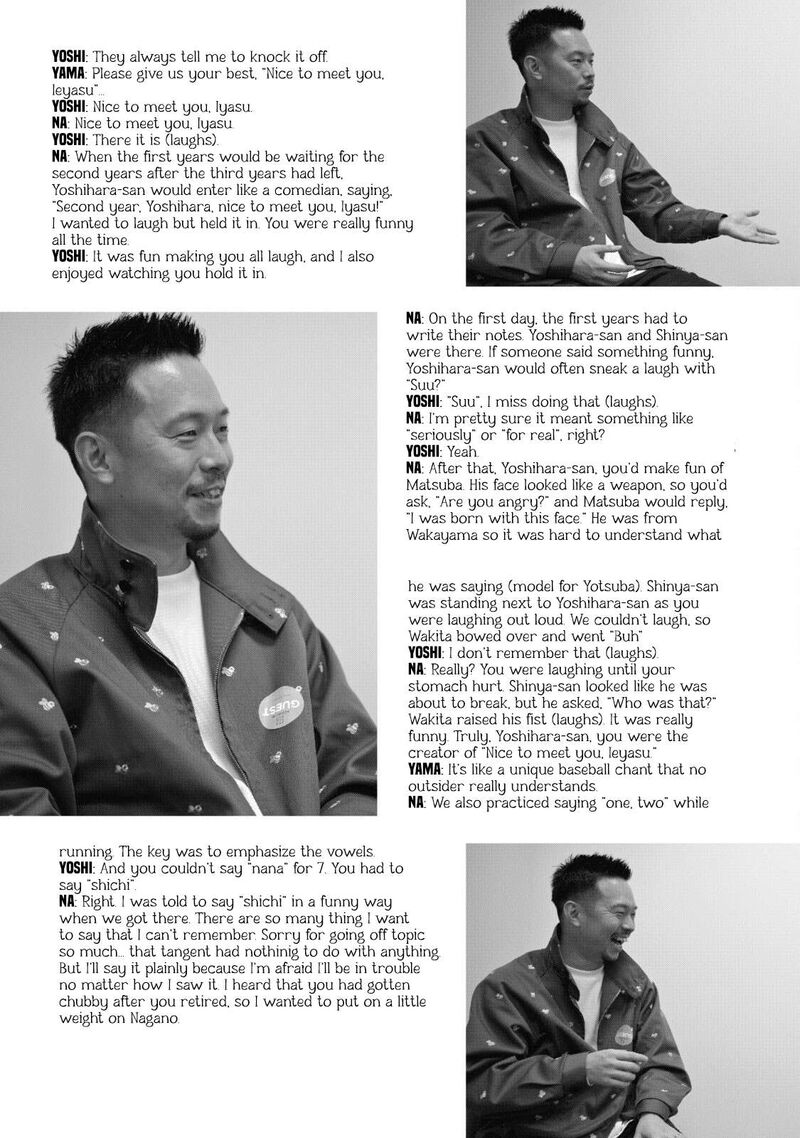 Battle Studies Chapter 393e Page 4