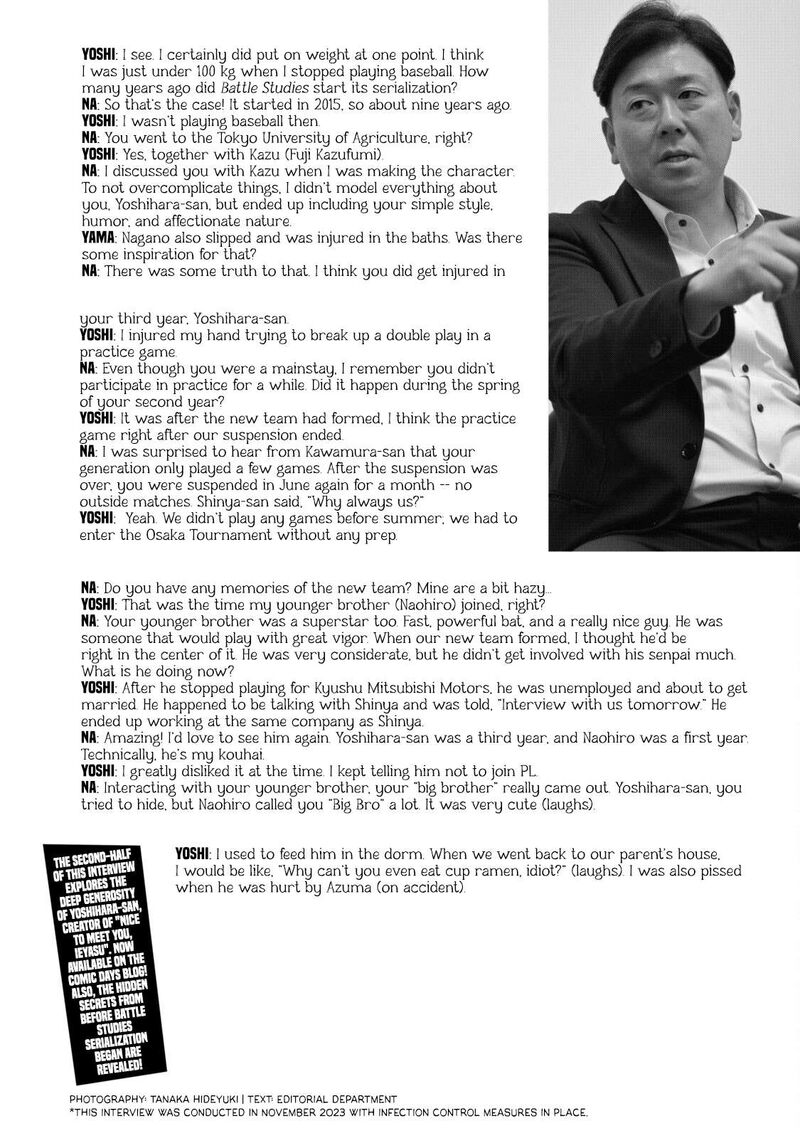 Battle Studies Chapter 393e Page 5