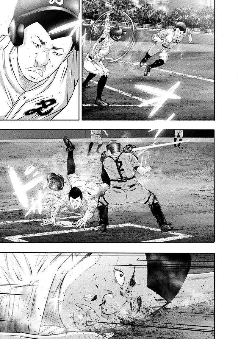 Battle Studies Chapter 394 Page 18