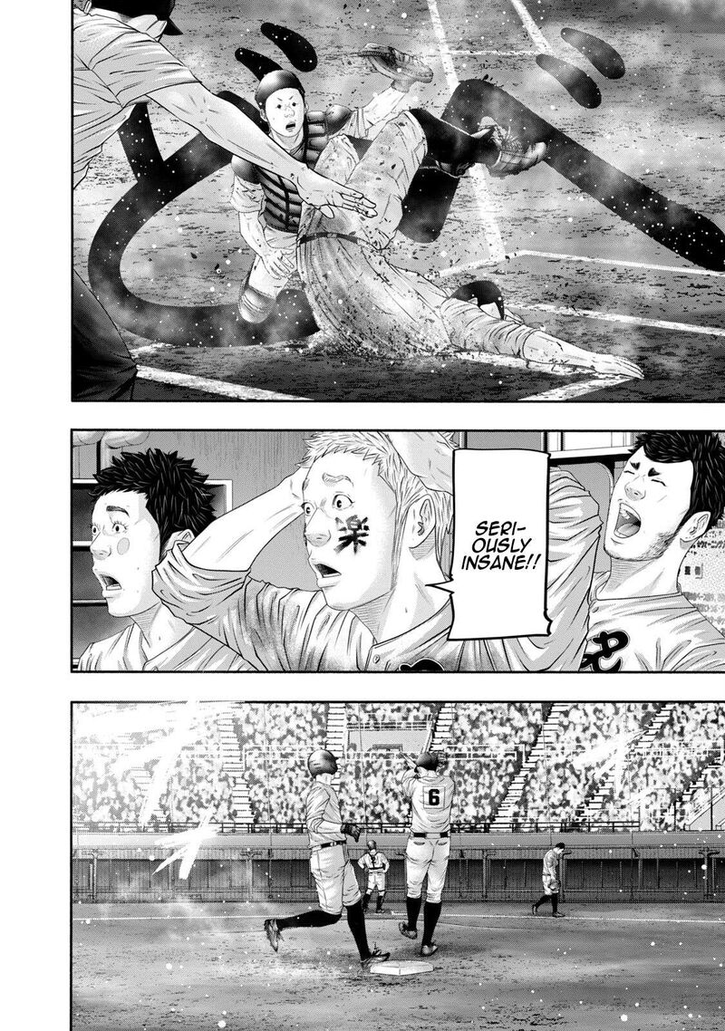 Battle Studies Chapter 394 Page 19