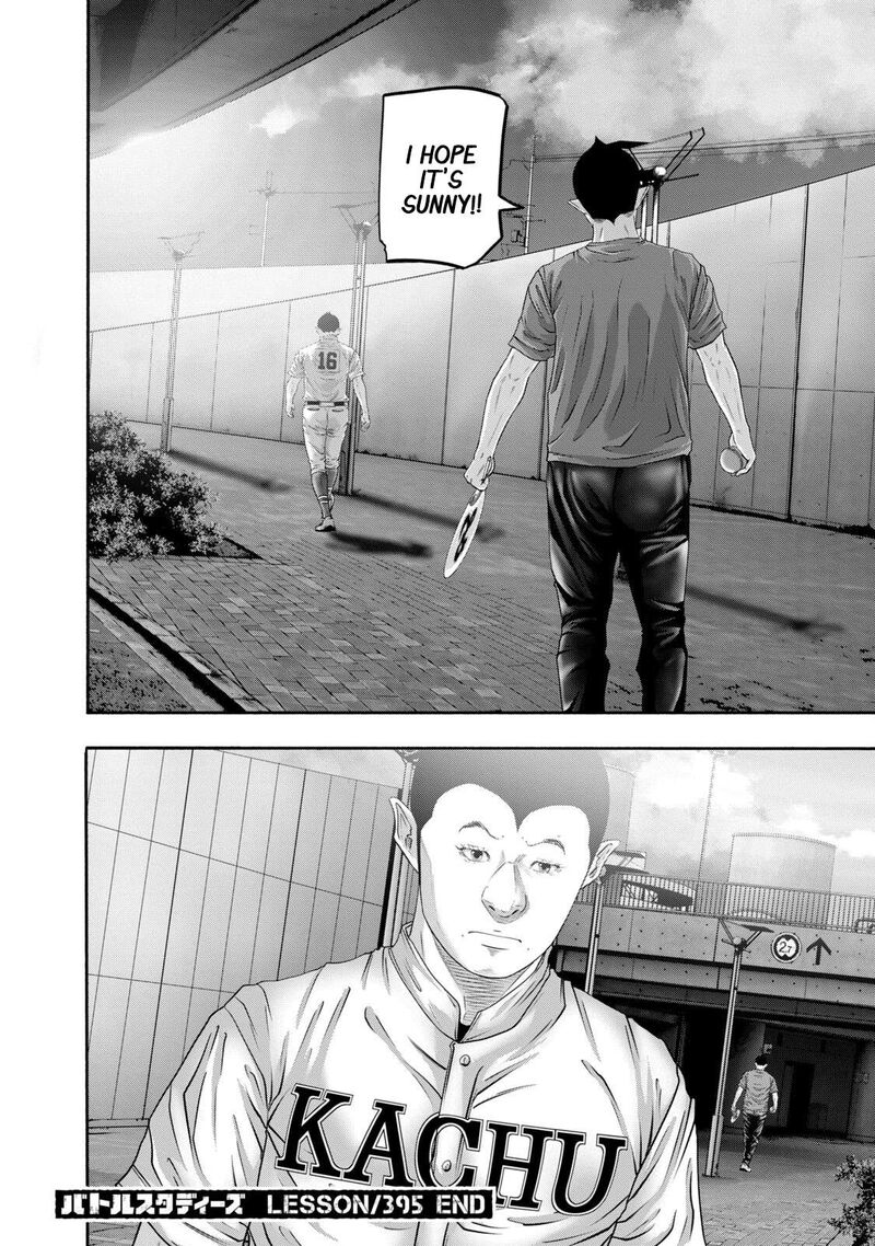 Battle Studies Chapter 395 Page 18