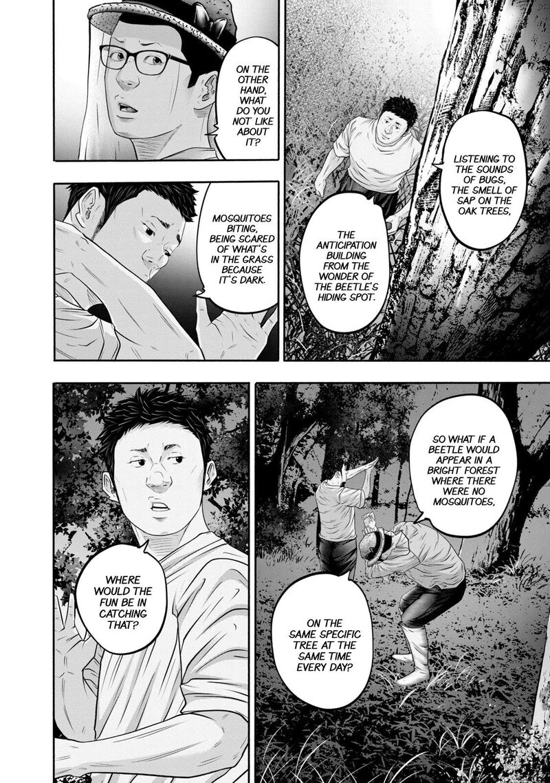 Battle Studies Chapter 397 Page 10