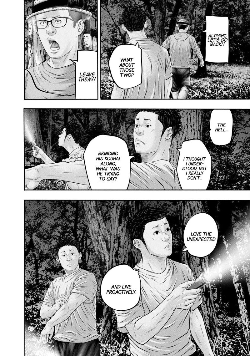 Battle Studies Chapter 397 Page 14