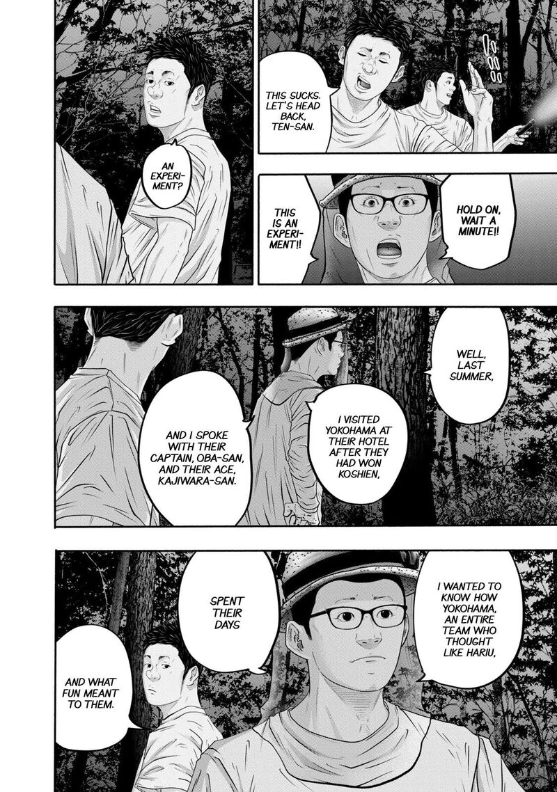 Battle Studies Chapter 397 Page 4