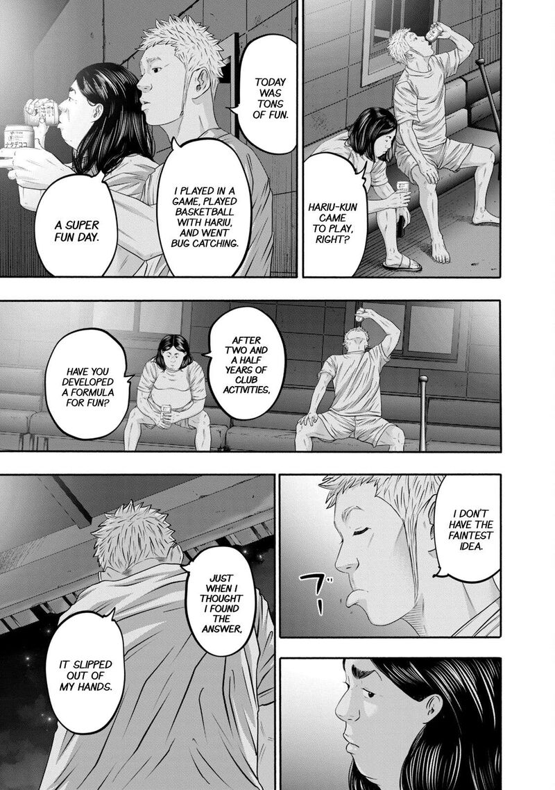 Battle Studies Chapter 398 Page 15
