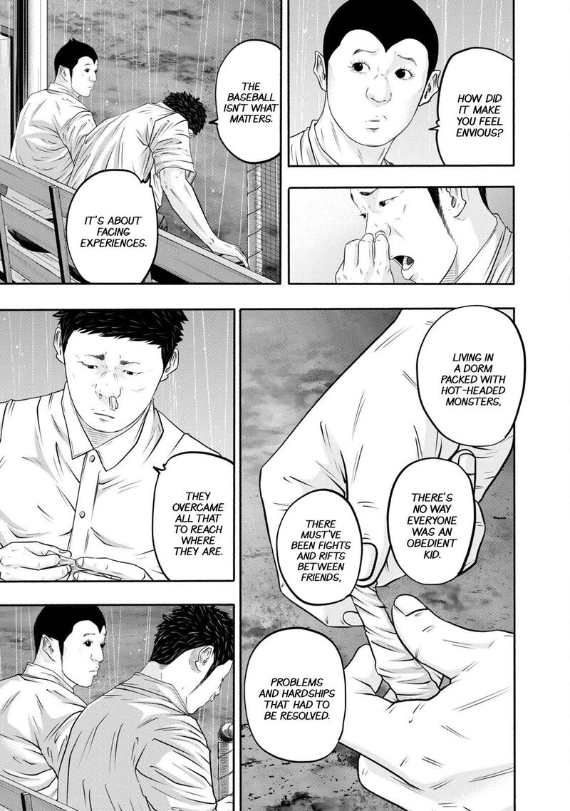 Battle Studies Chapter 399 Page 11