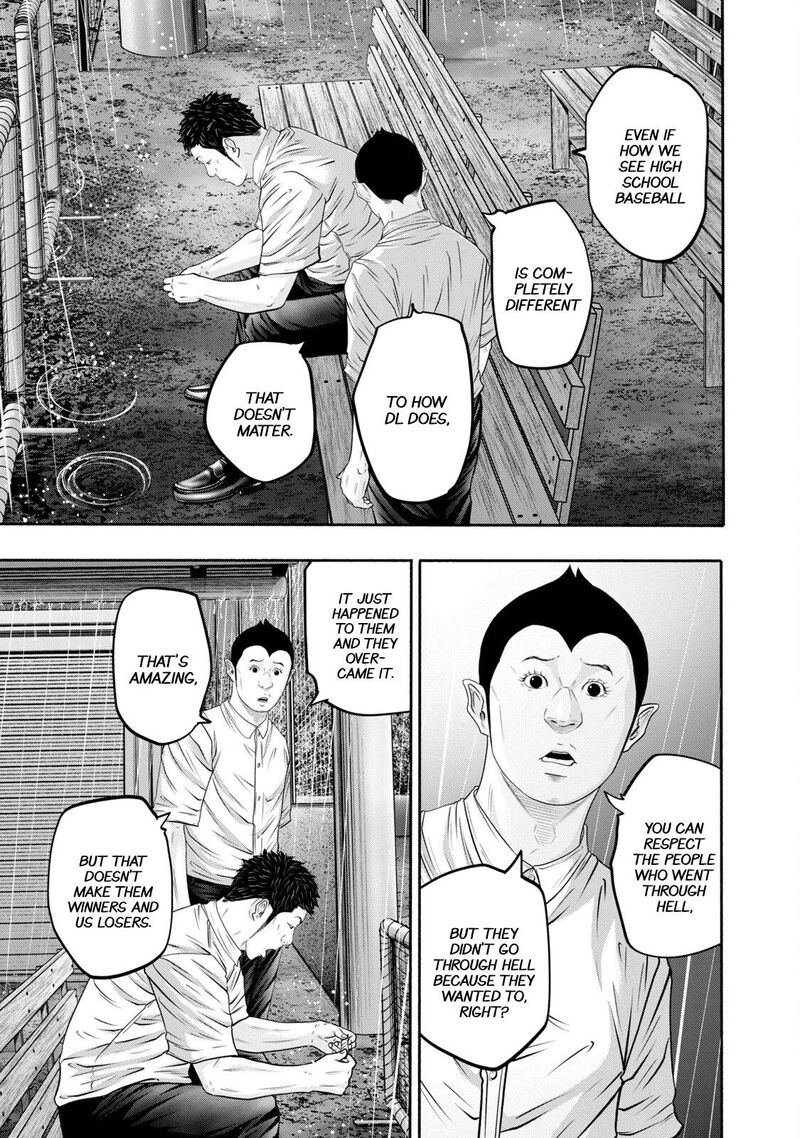 Battle Studies Chapter 399 Page 13