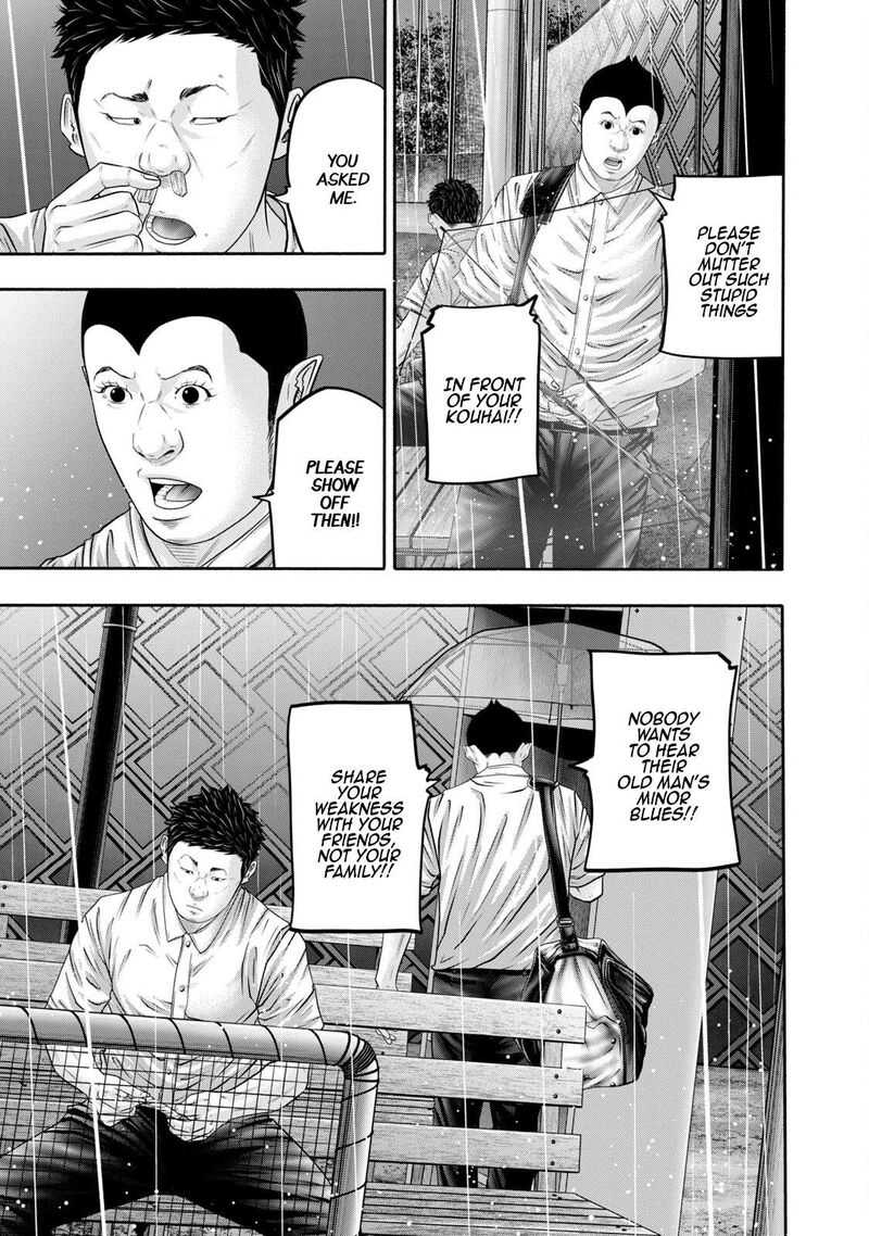 Battle Studies Chapter 399 Page 15
