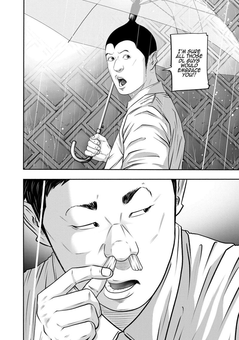 Battle Studies Chapter 399 Page 16