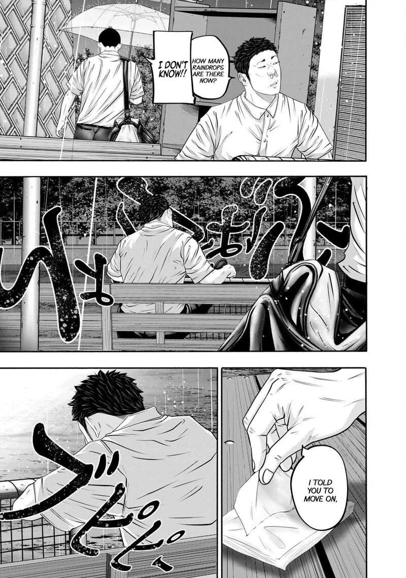 Battle Studies Chapter 399 Page 17