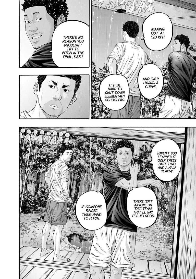Battle Studies Chapter 399 Page 4