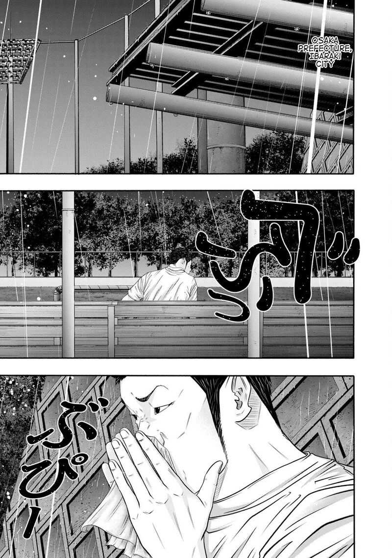 Battle Studies Chapter 399 Page 5