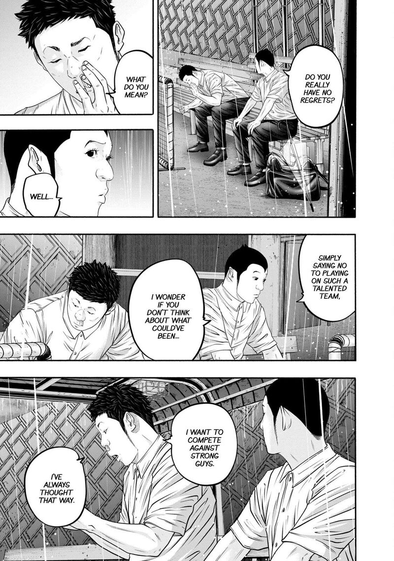 Battle Studies Chapter 399 Page 9