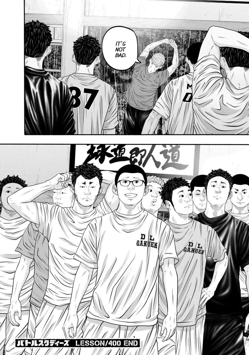 Battle Studies Chapter 400 Page 18