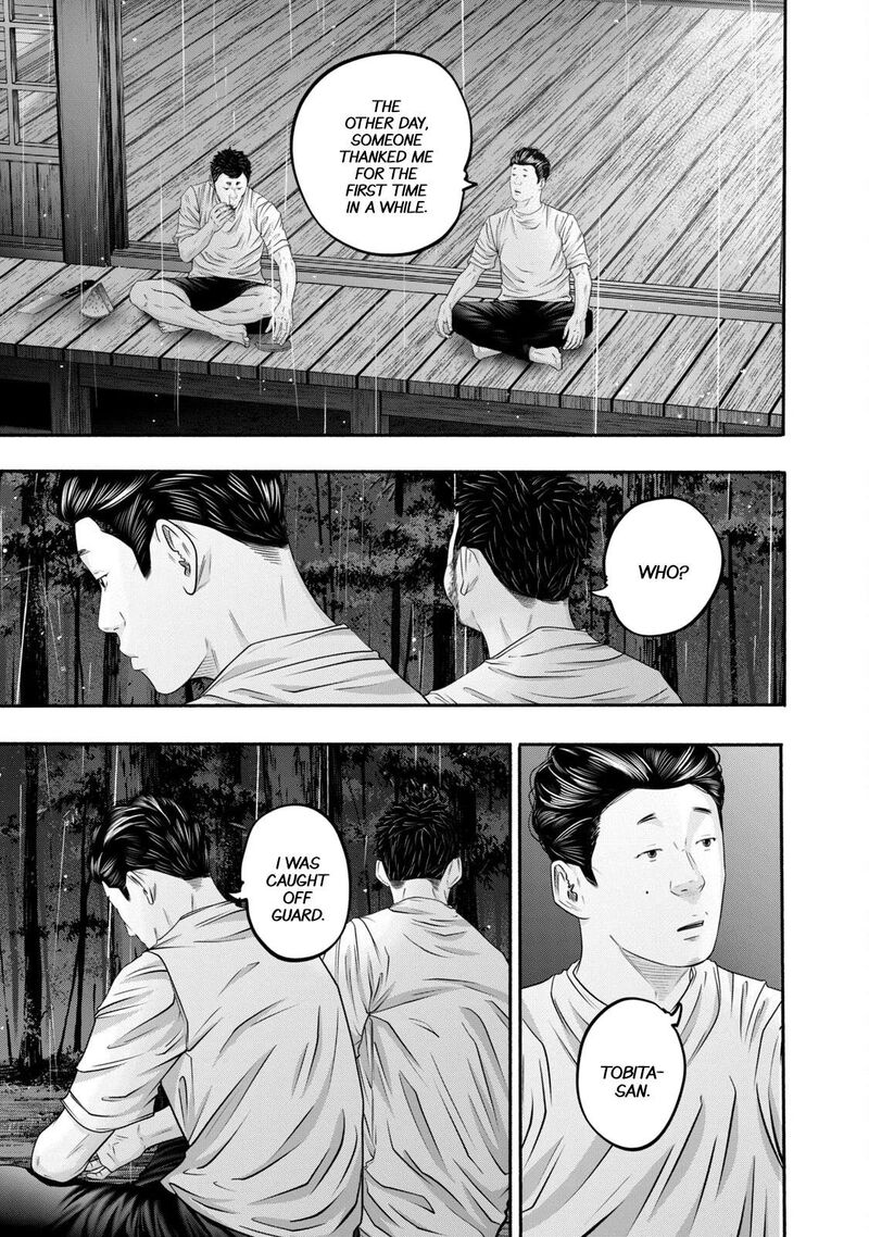 Battle Studies Chapter 401 Page 13