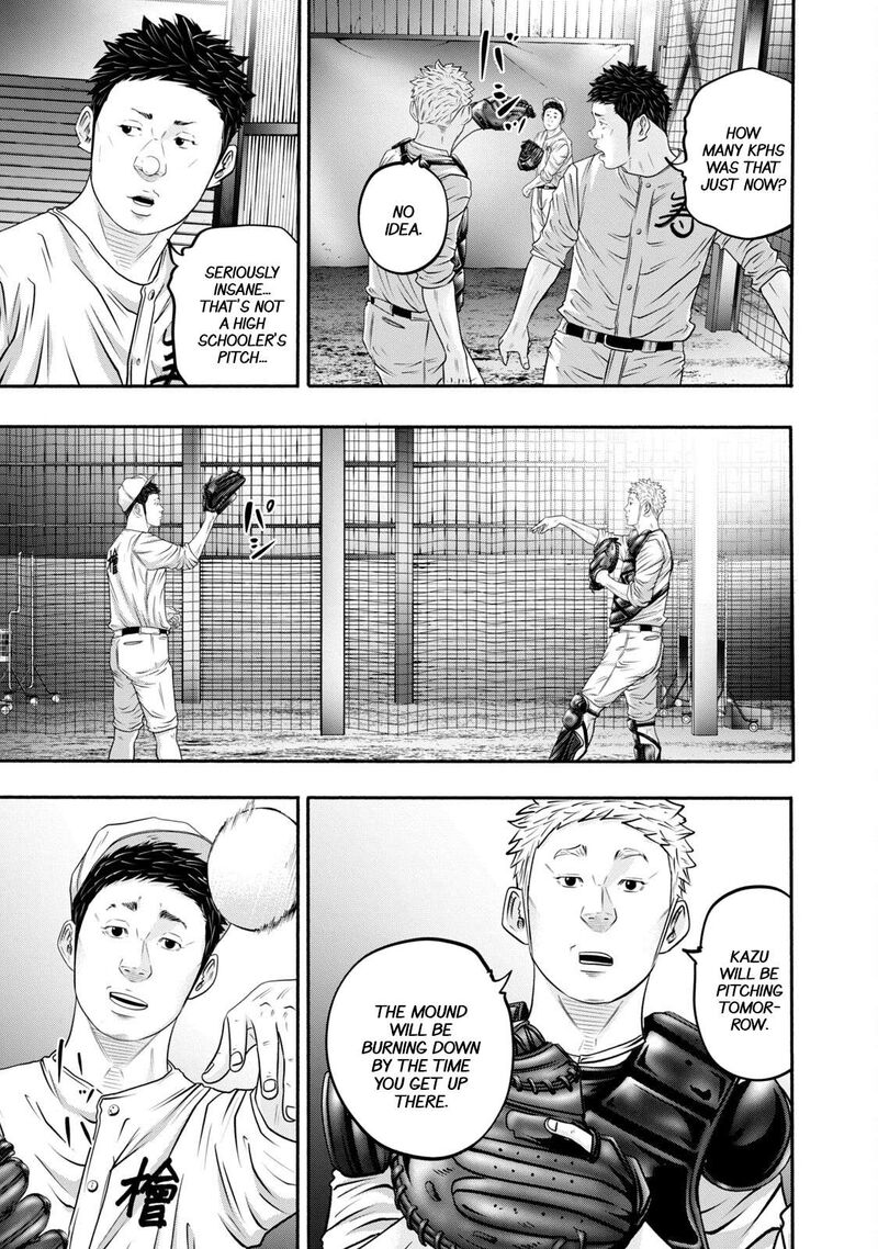 Battle Studies Chapter 401 Page 7