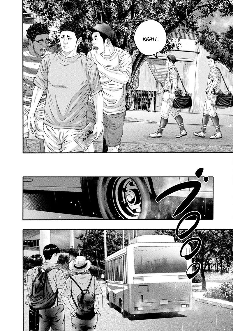 Battle Studies Chapter 402 Page 14