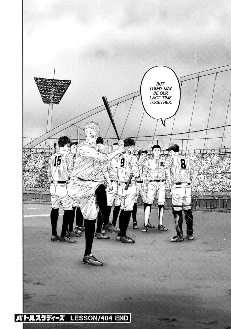 Battle Studies Chapter 404 Page 23