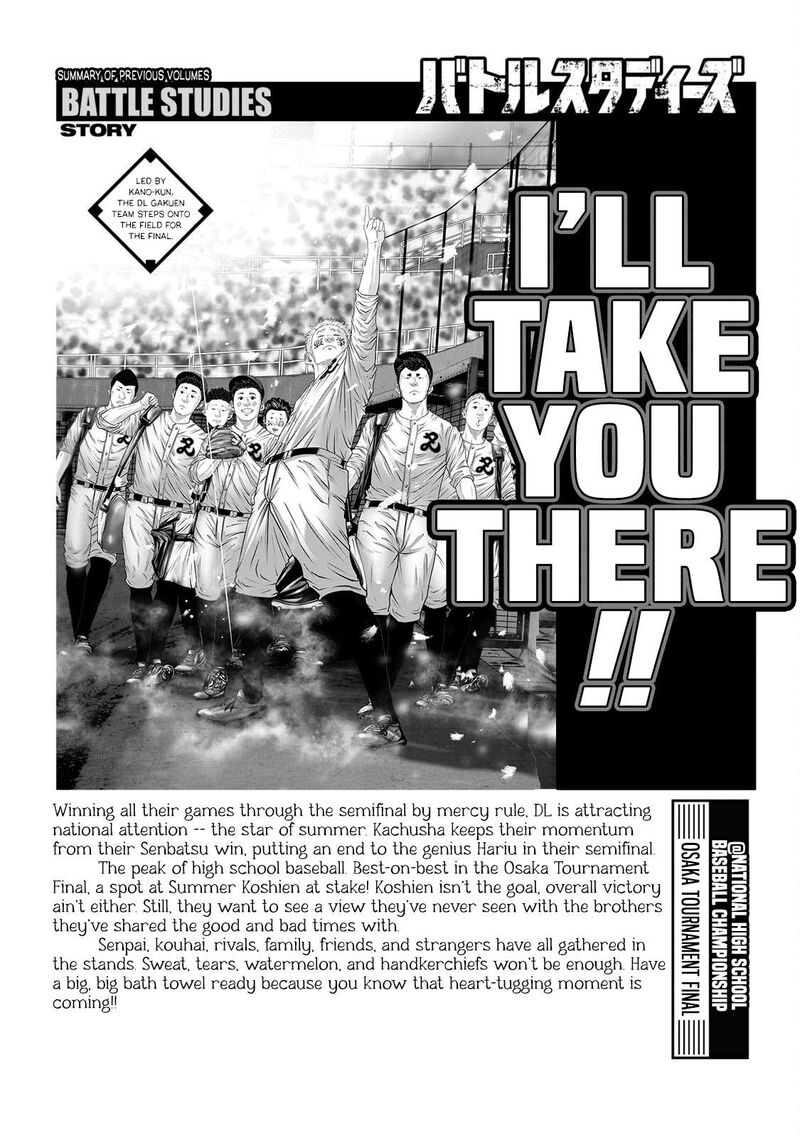 Battle Studies Chapter 404 Page 5