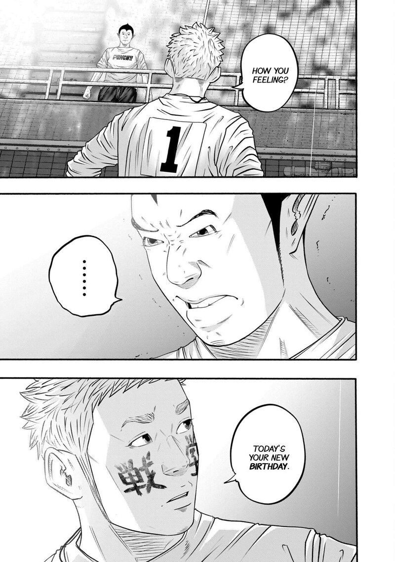 Battle Studies Chapter 405 Page 17
