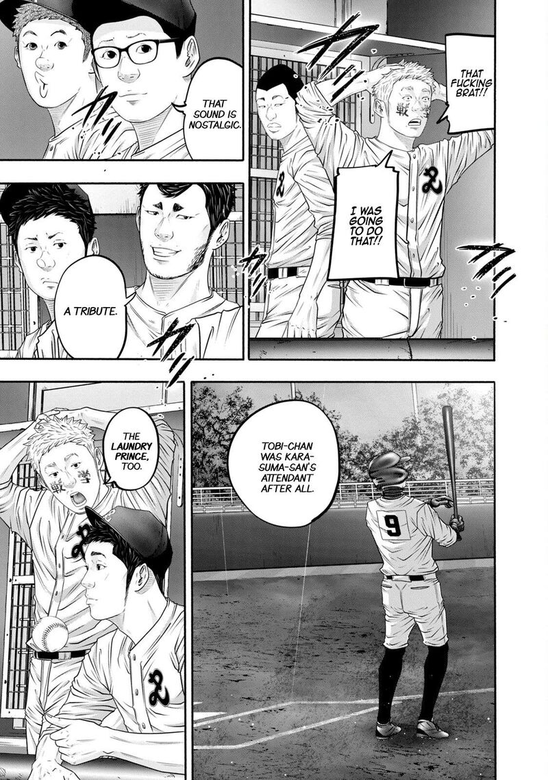 Battle Studies Chapter 406 Page 6