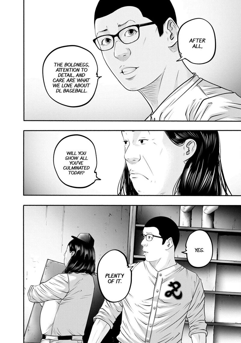 Battle Studies Chapter 407 Page 6