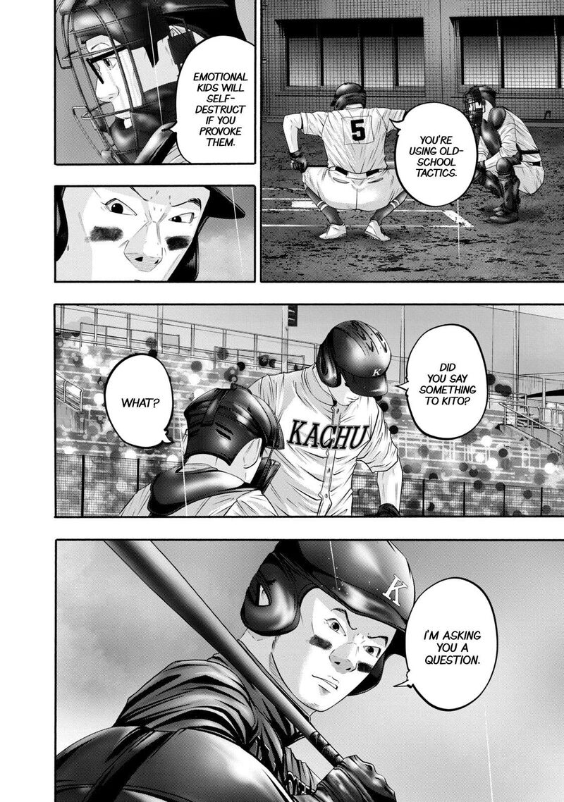 Battle Studies Chapter 408 Page 14