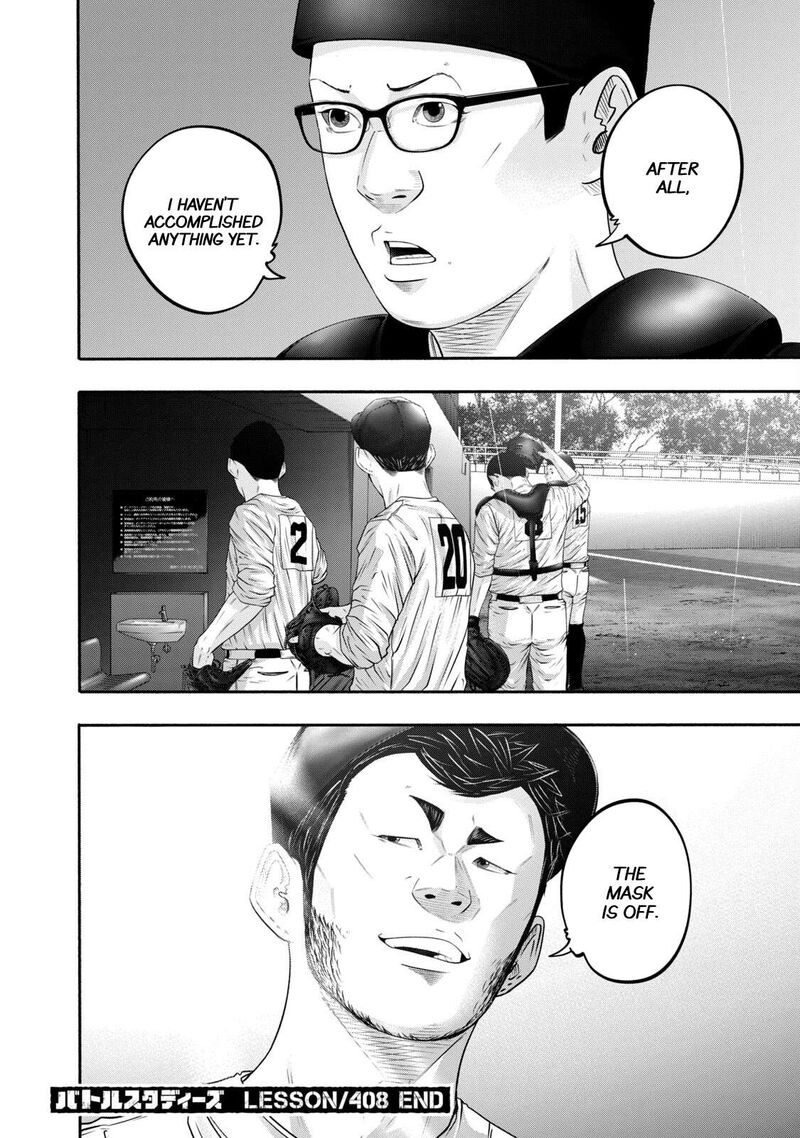 Battle Studies Chapter 408 Page 18