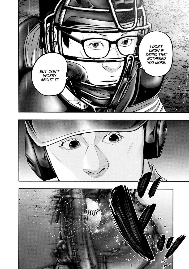 Battle Studies Chapter 408 Page 6