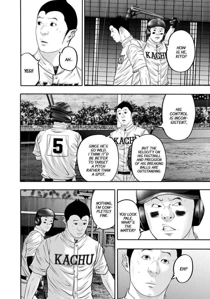 Battle Studies Chapter 408 Page 8