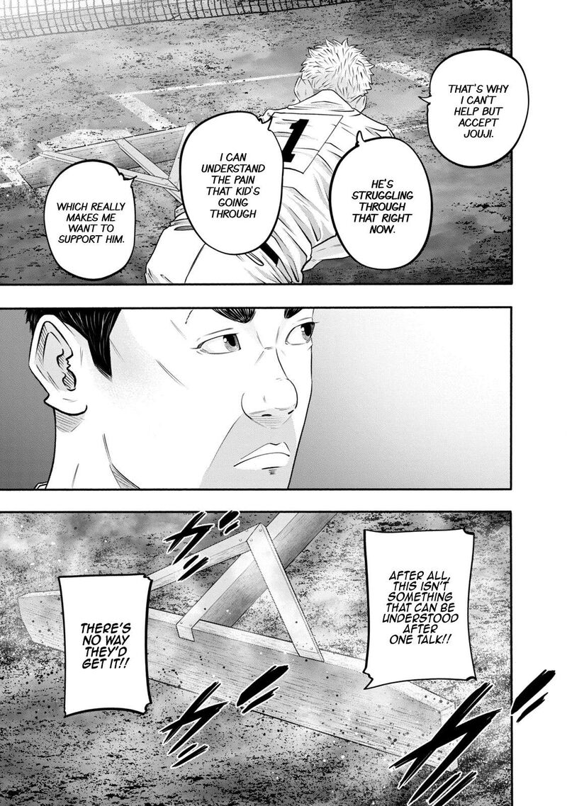 Battle Studies Chapter 409 Page 13