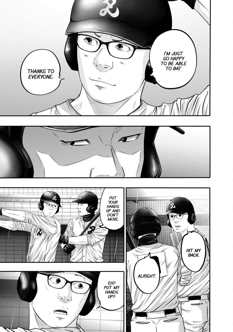 Battle Studies Chapter 410 Page 13