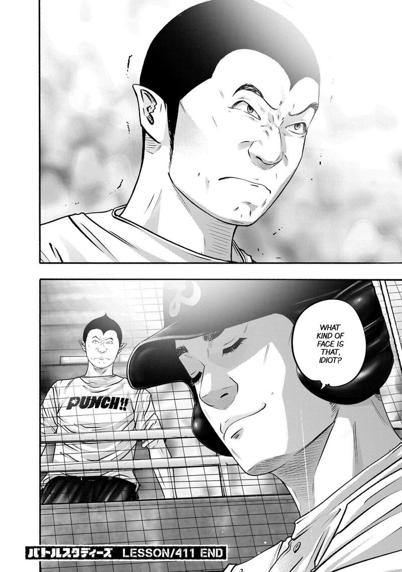 Battle Studies Chapter 411 Page 18
