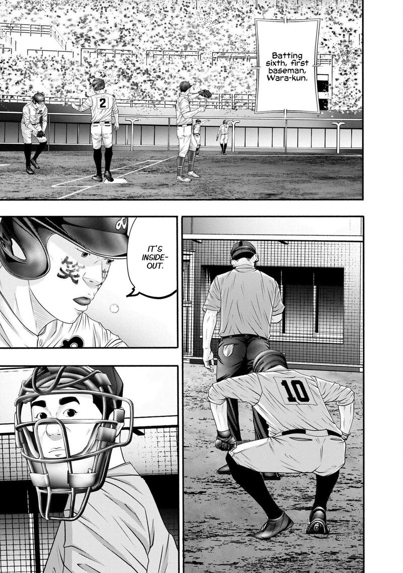 Battle Studies Chapter 412 Page 13
