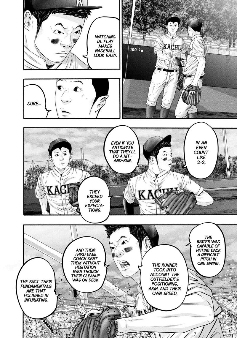 Battle Studies Chapter 412 Page 4