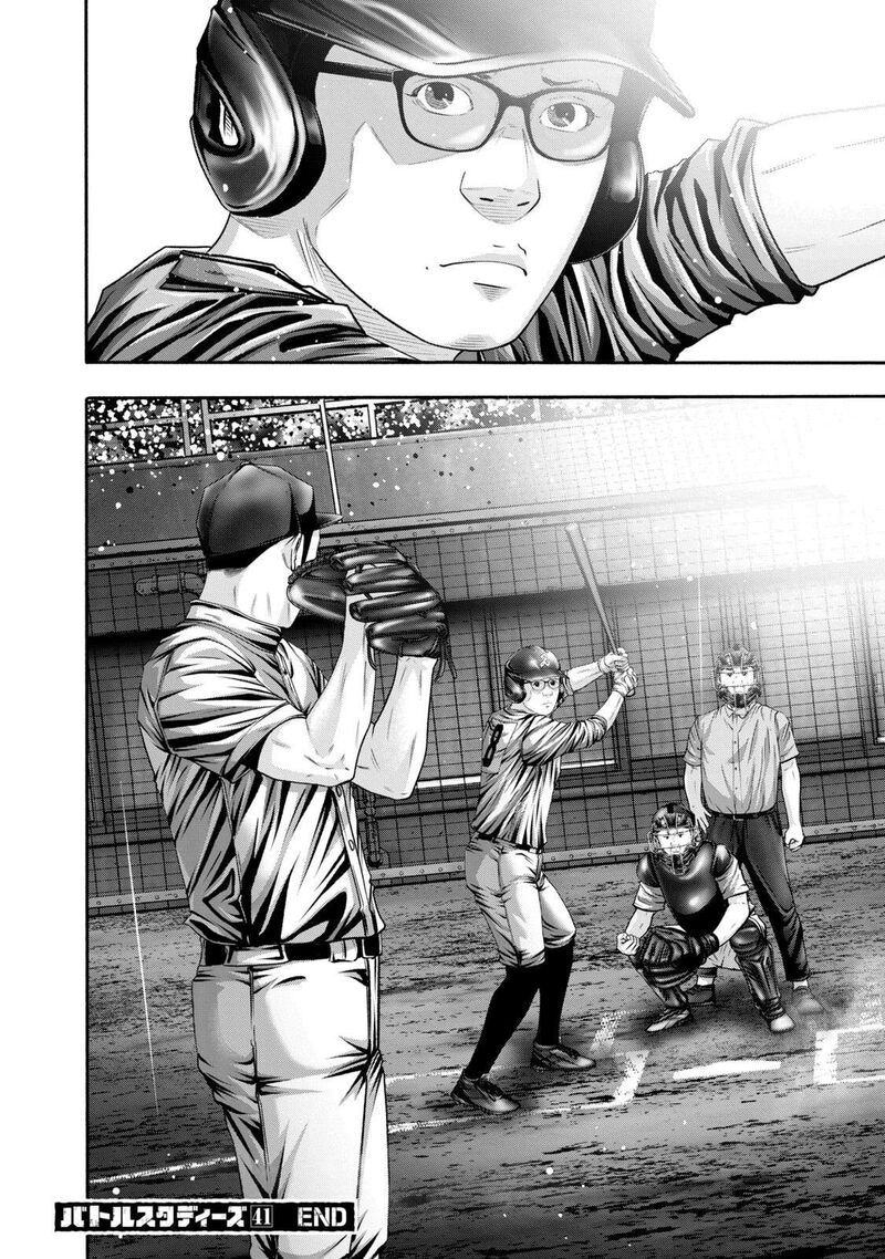 Battle Studies Chapter 413 Page 18