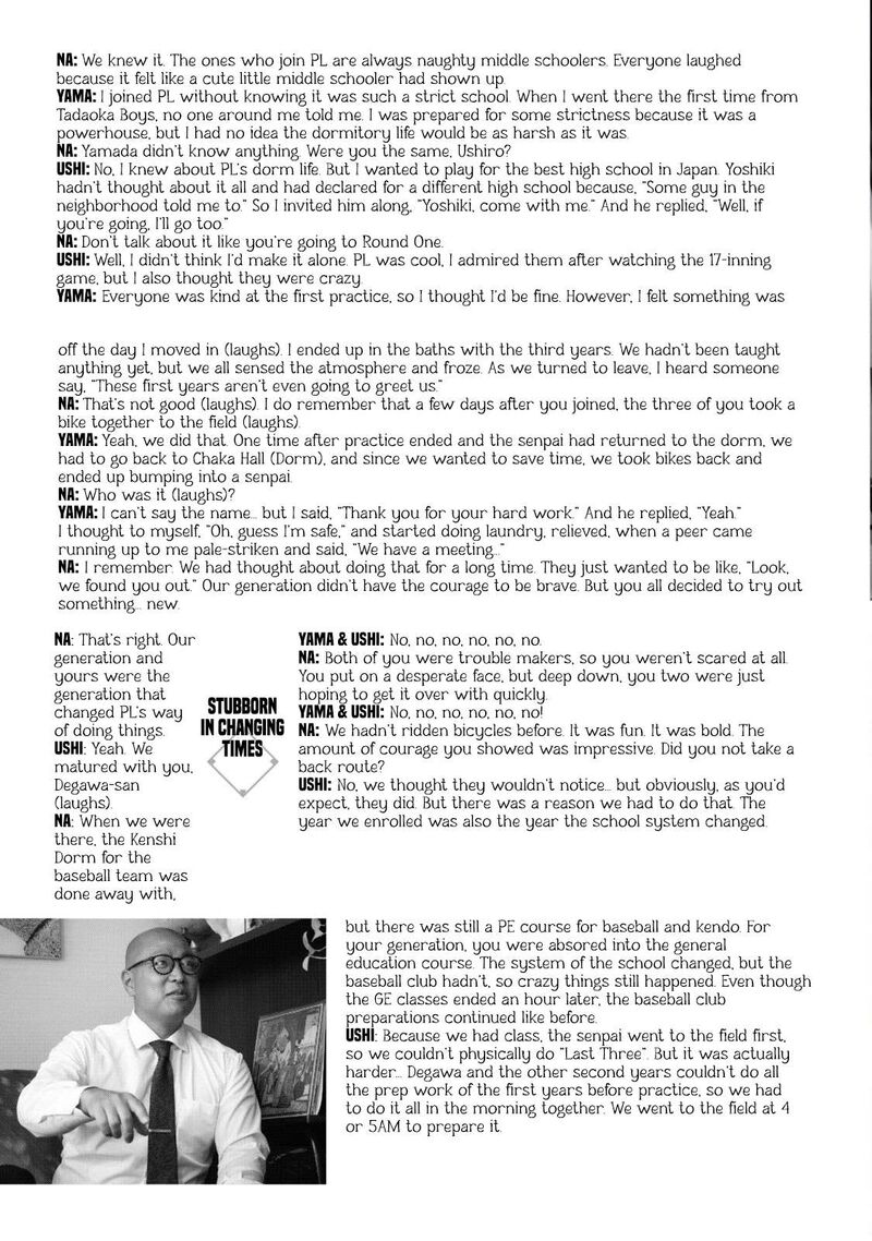 Battle Studies Chapter 413e Page 2