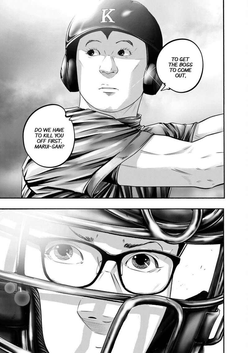 Battle Studies Chapter 415 Page 15