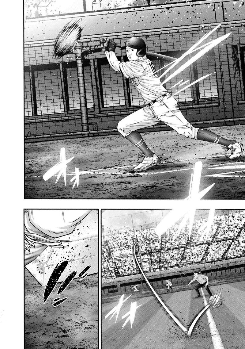 Battle Studies Chapter 415 Page 16
