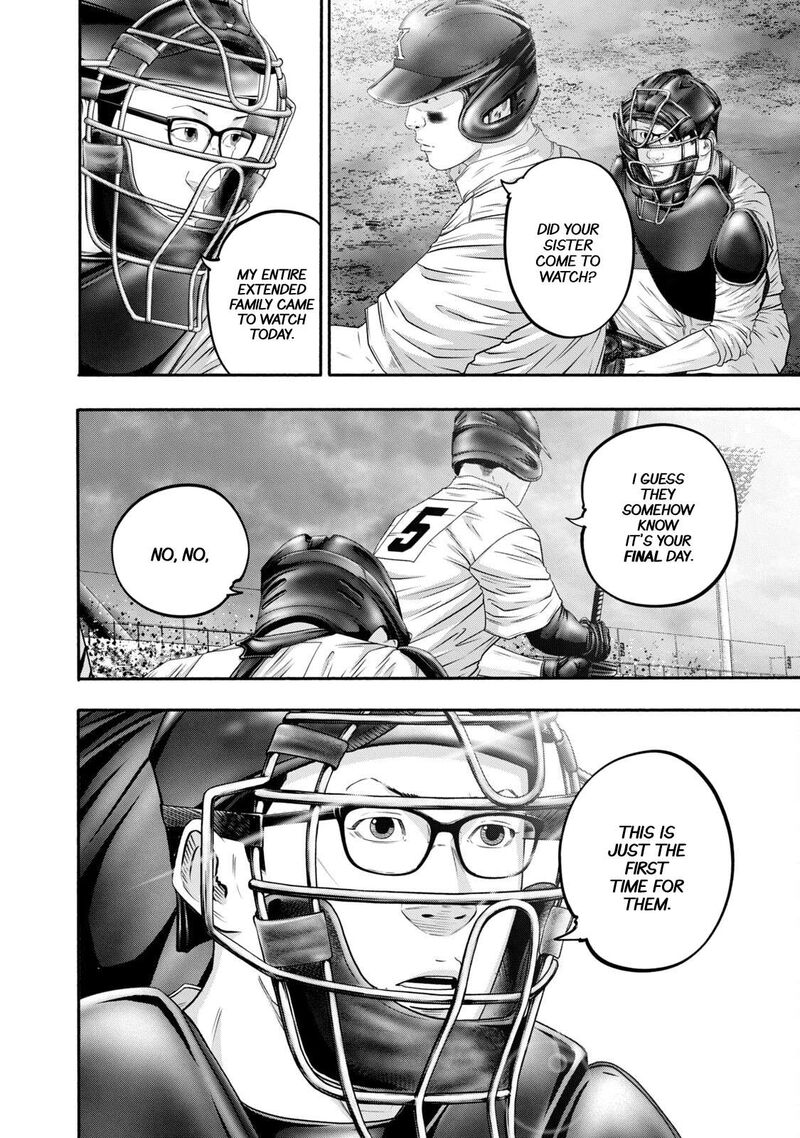 Battle Studies Chapter 416 Page 4
