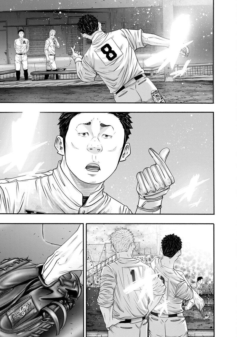 Battle Studies Chapter 417 Page 10